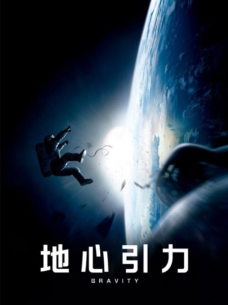 露出体験14 つぼみ 下部